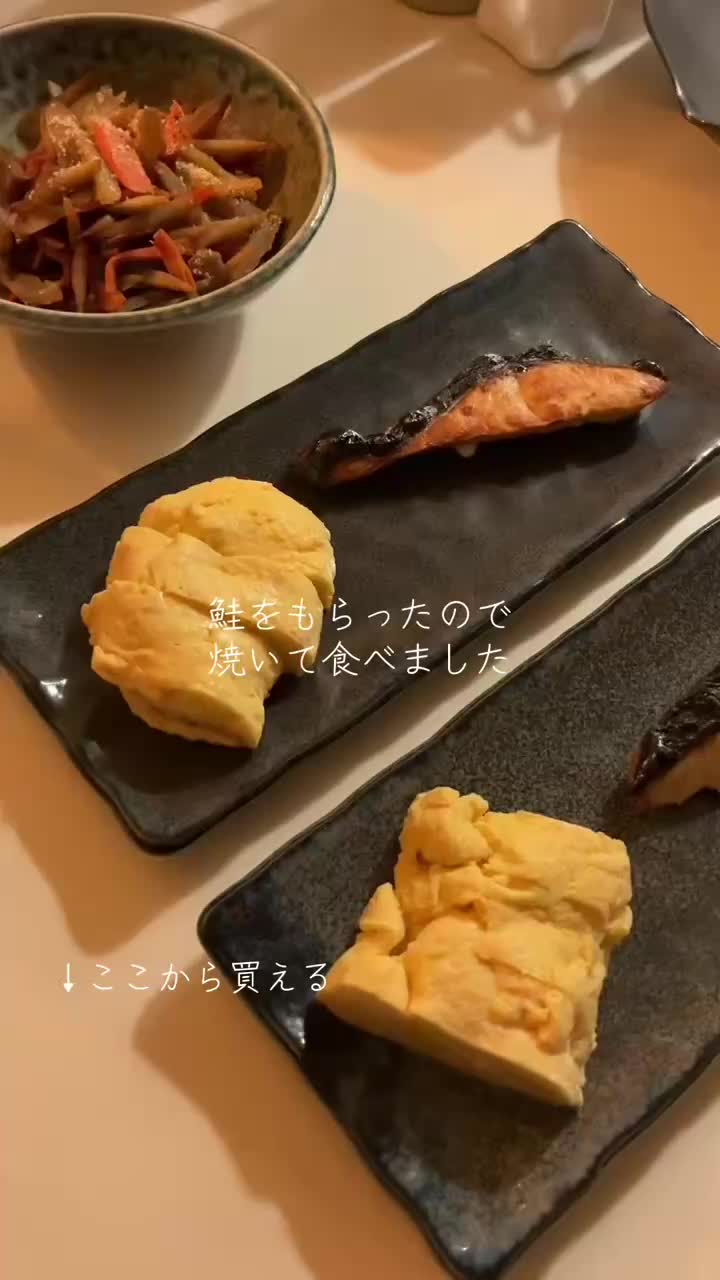 @癒しの田舎暮らし日記
