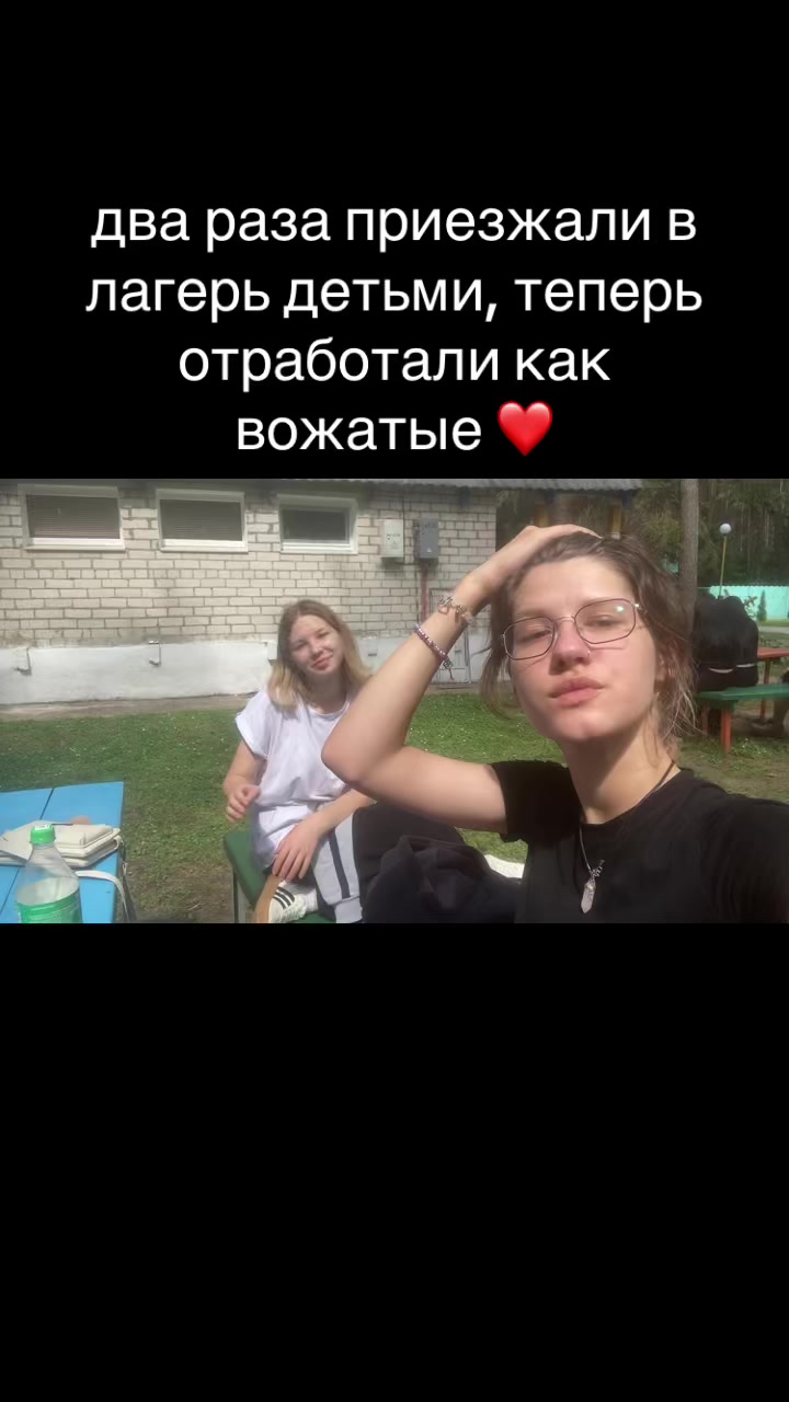 @vetik