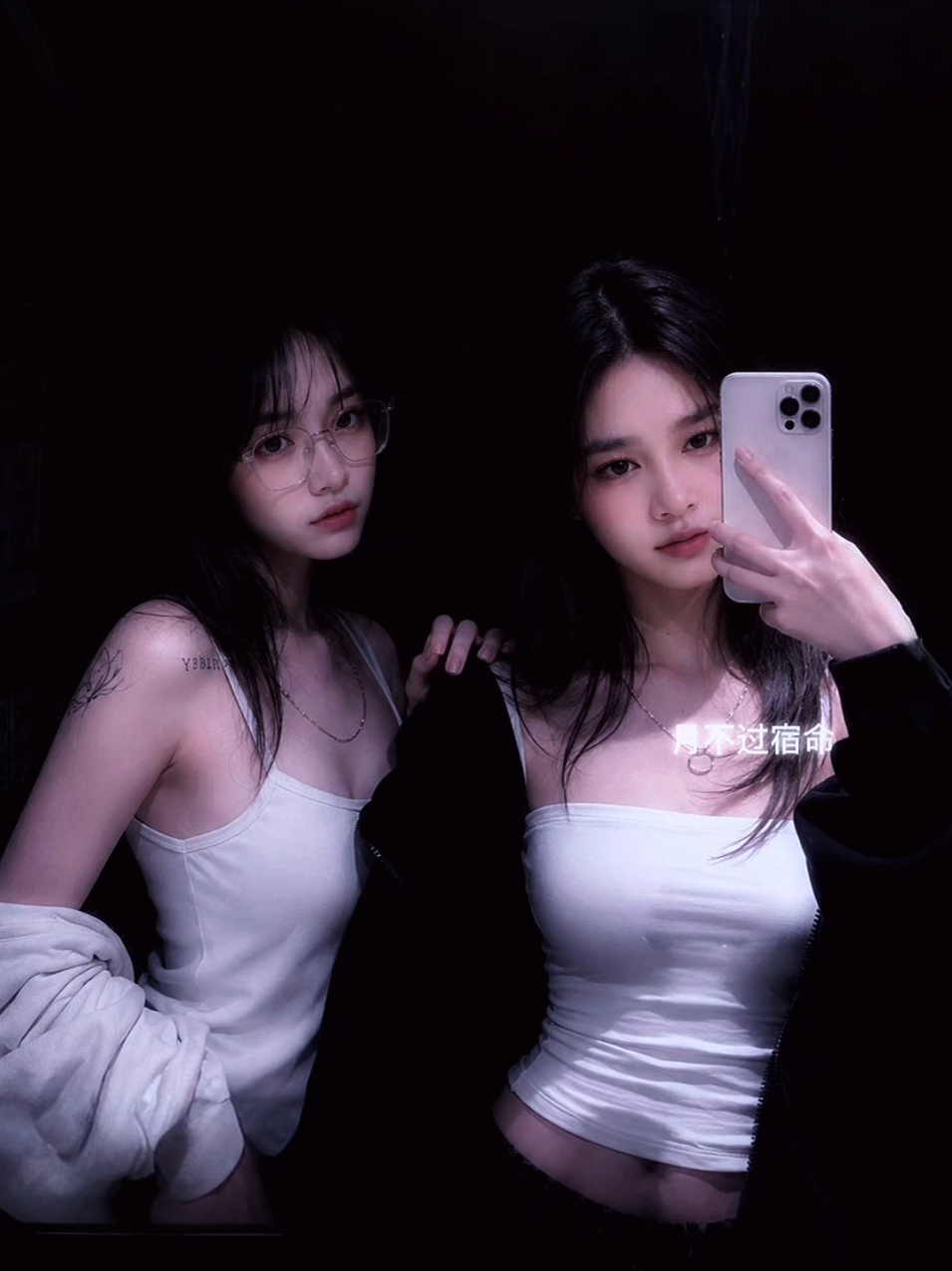 @Chuuuuu