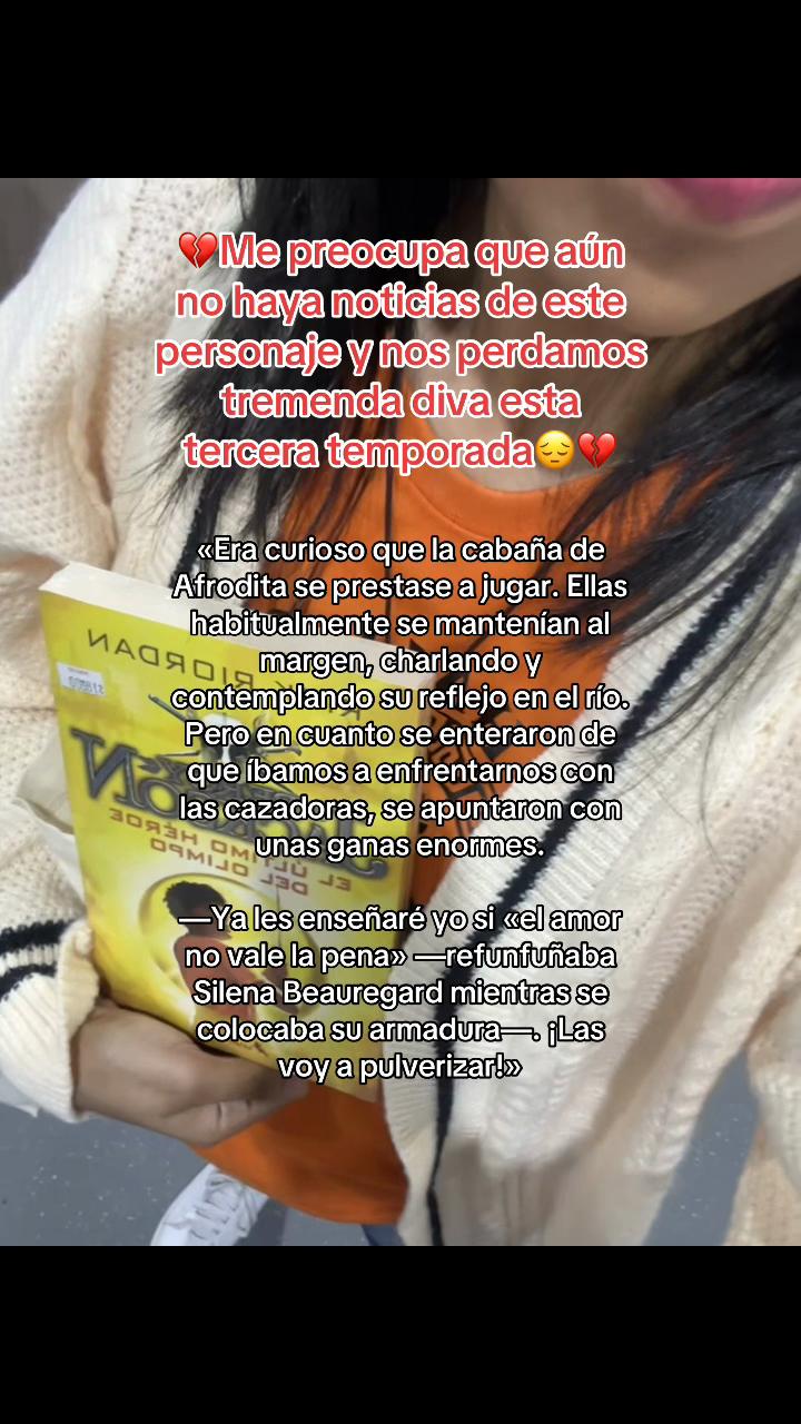 @Ann✨
