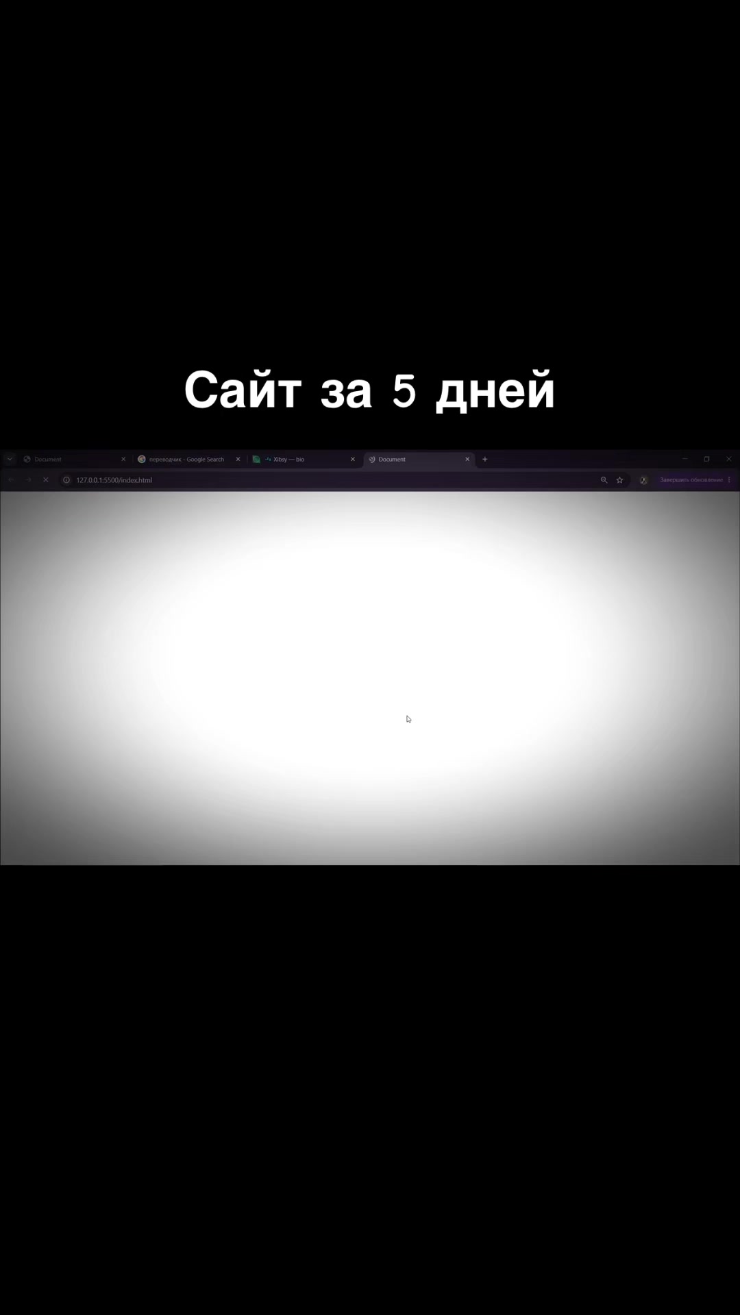 @Аᴩᴄєній Бᴀᴩхᴏᴛ
