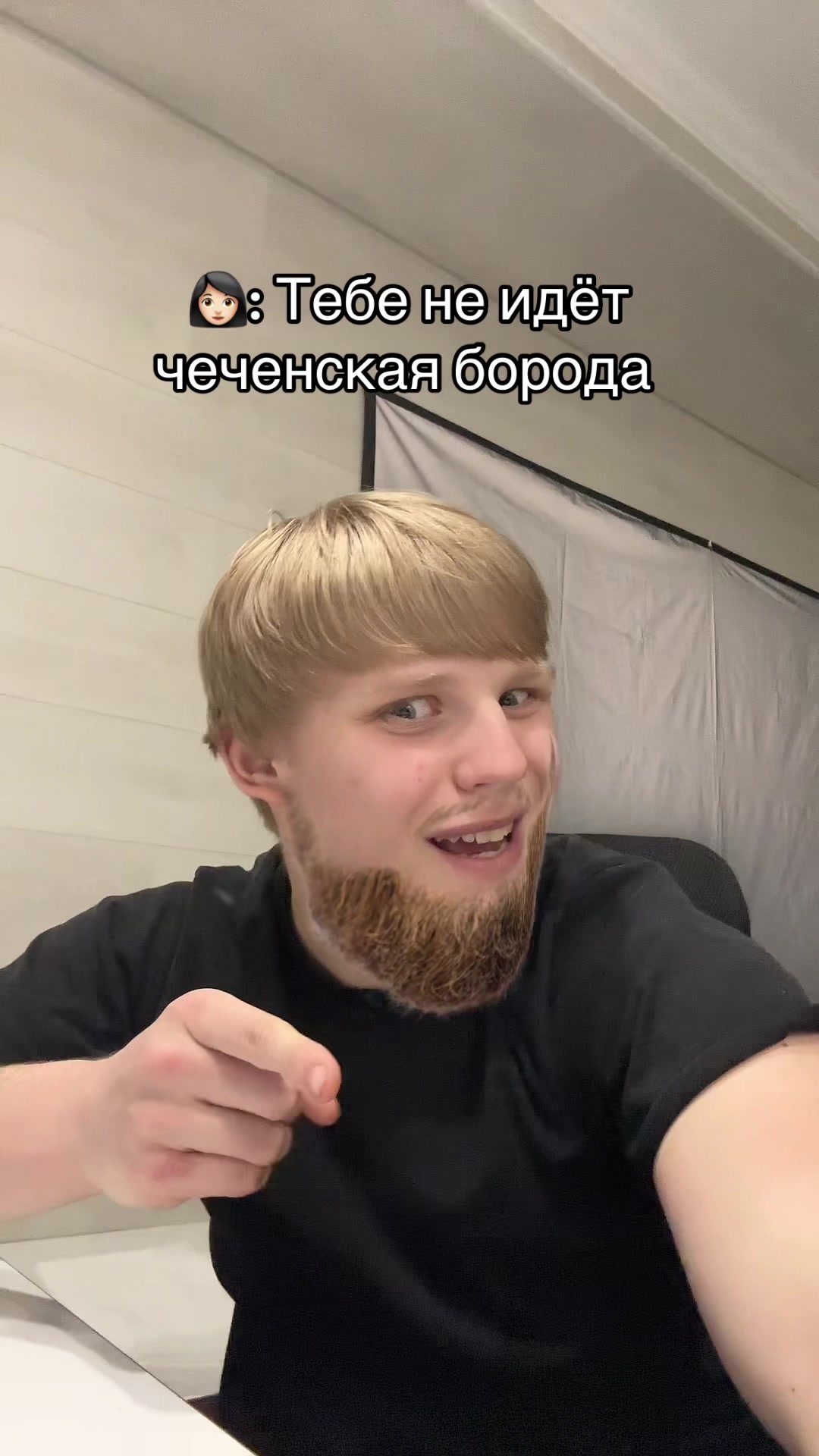 @Добрый Ммашник 😊