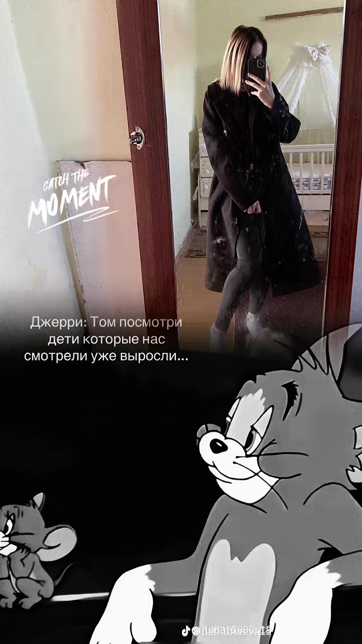 @Мария Чунихина