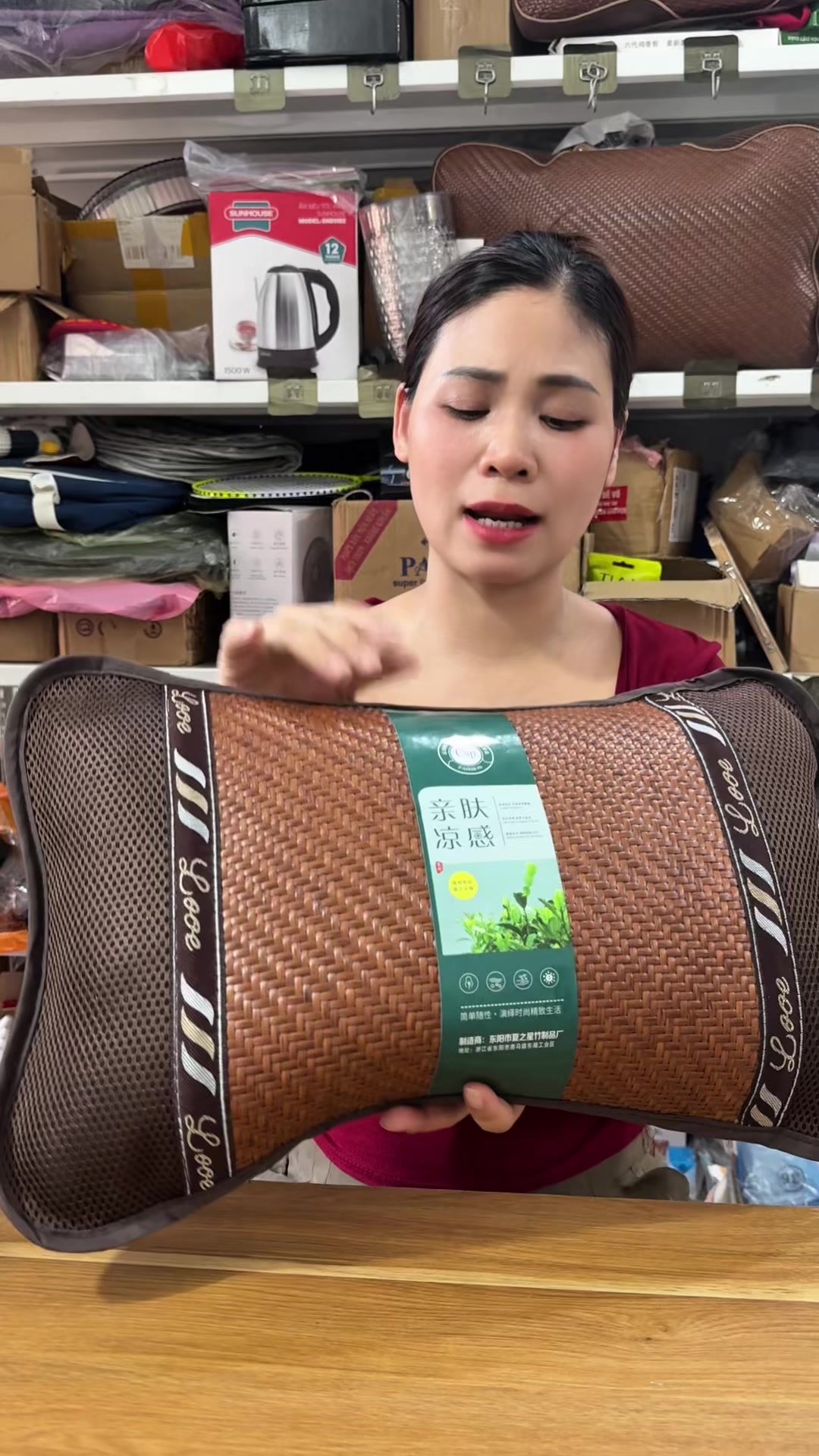 @Li&ecirc;n m&egrave;o n&egrave;