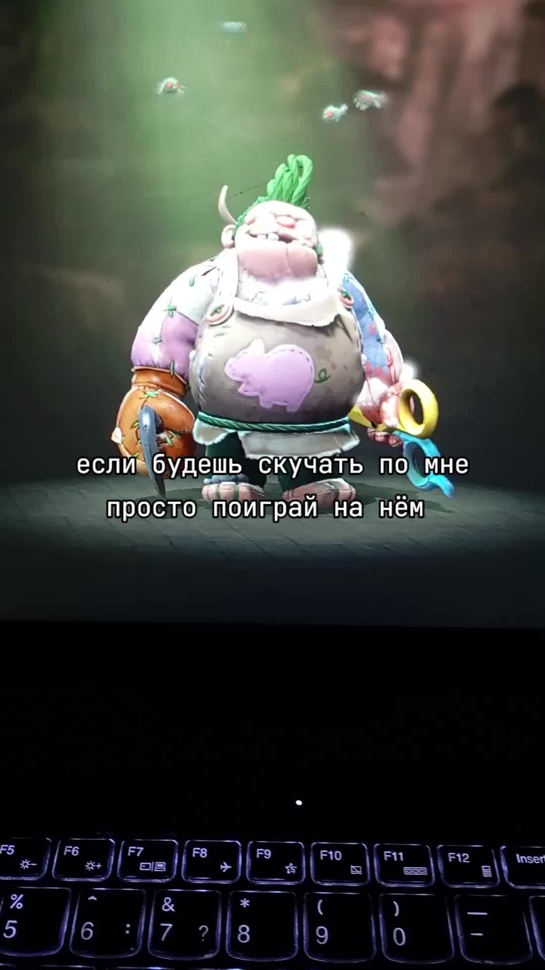 @понятно
