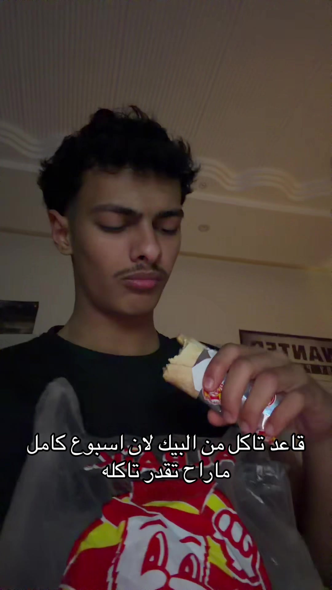 @محمد الهُذلي