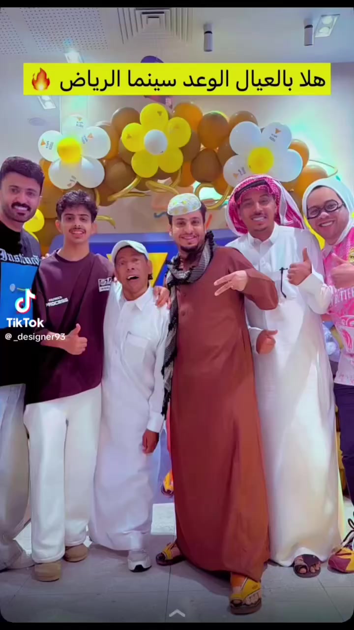 @سلمان المقيطيب (كفته)