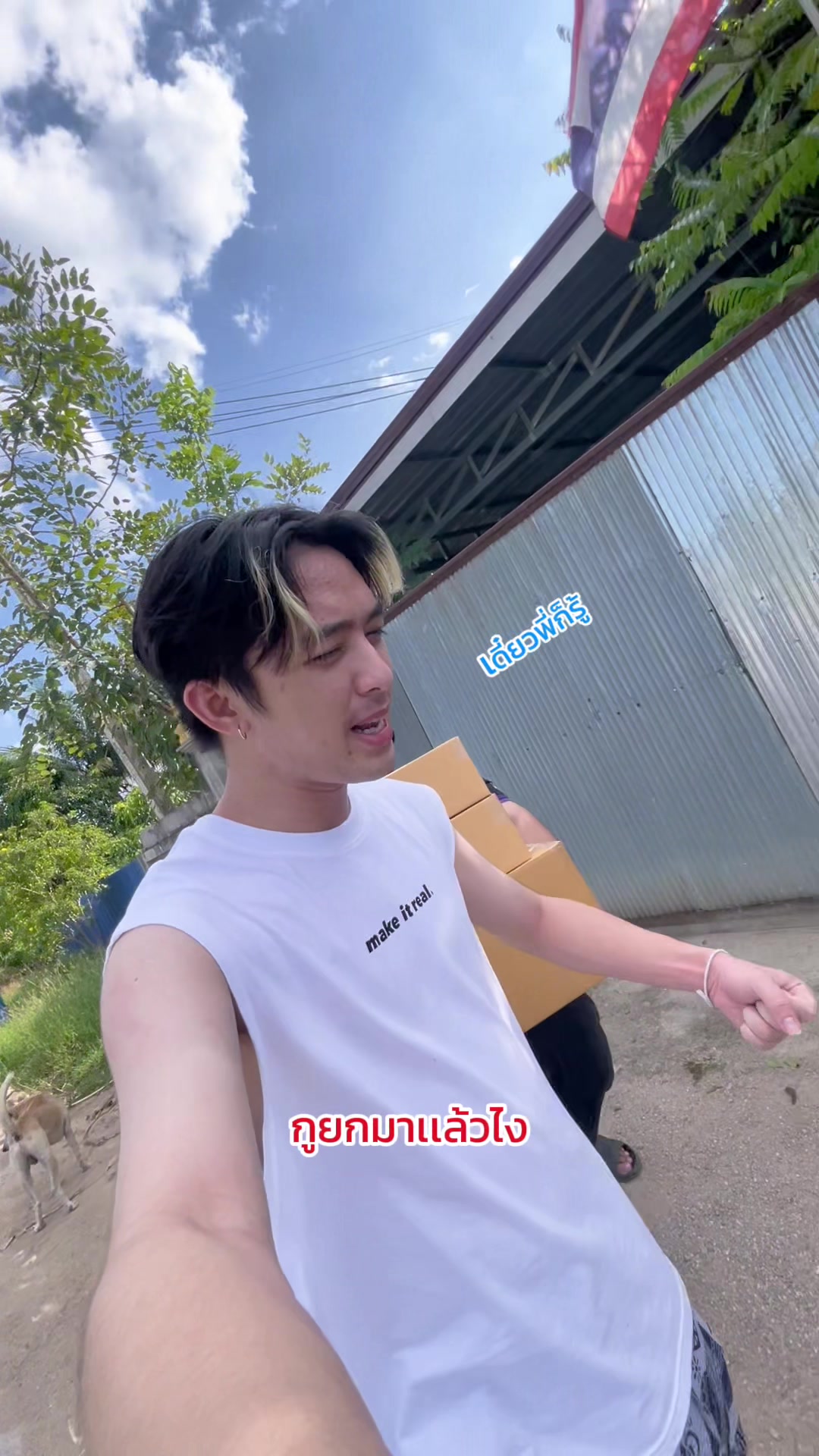 @BOMHUBZ