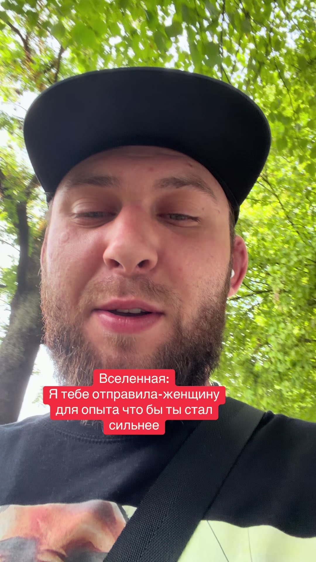 @* Очень важные люди *