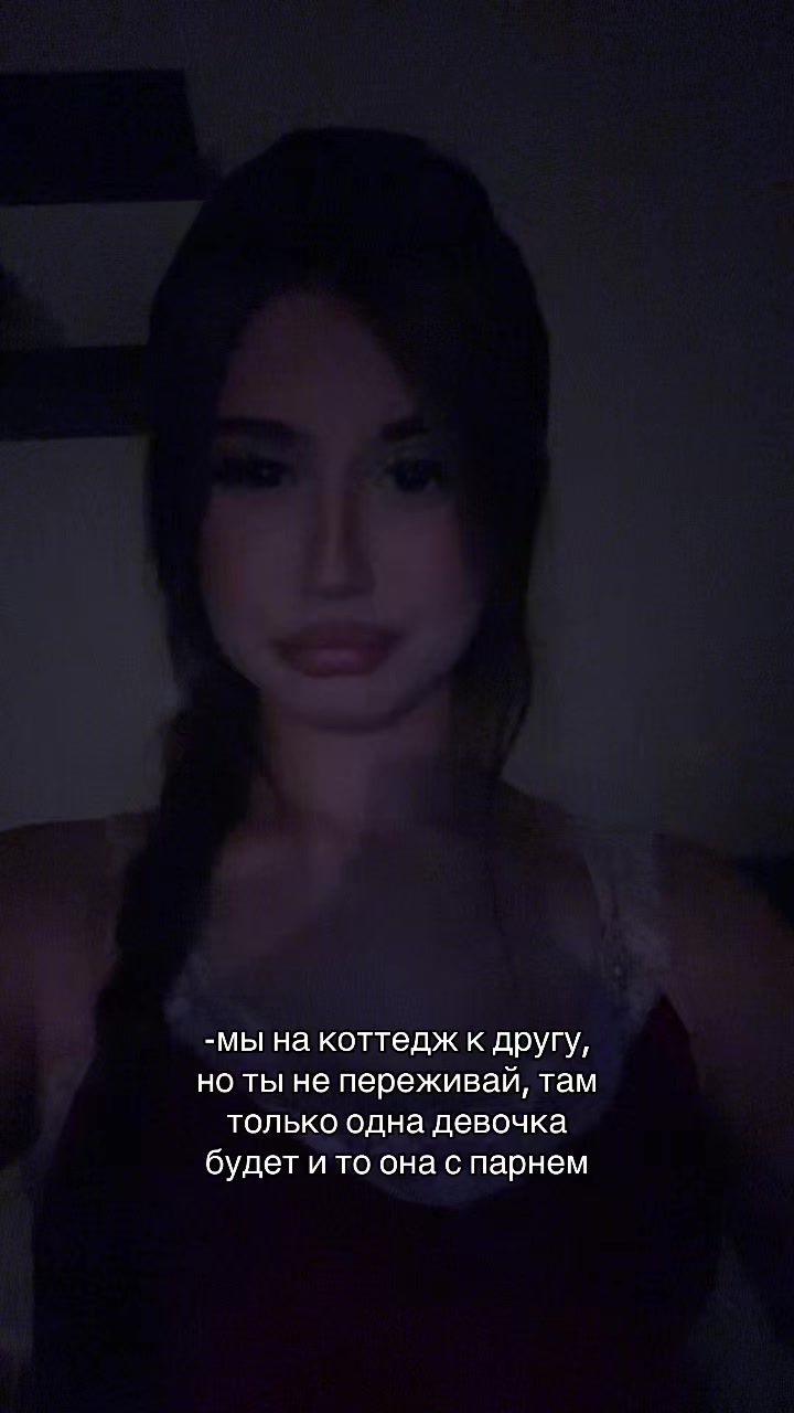 @Дайкири Кеннеди