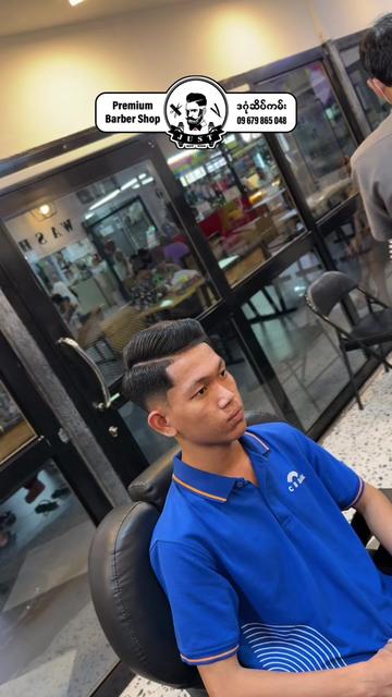 @💈JUST BARBER - JAYVEE
