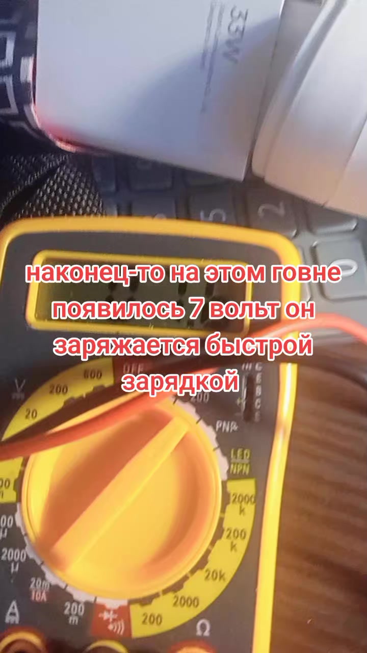 @Юра. оригинал не фейк