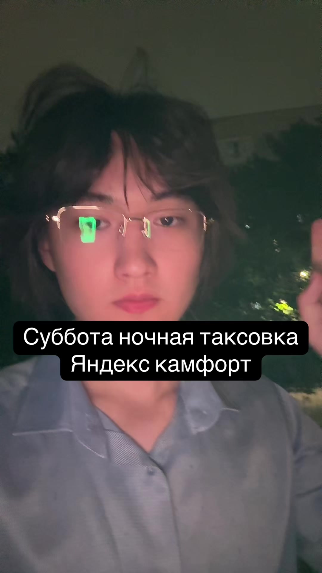 @MeirYandex🚩