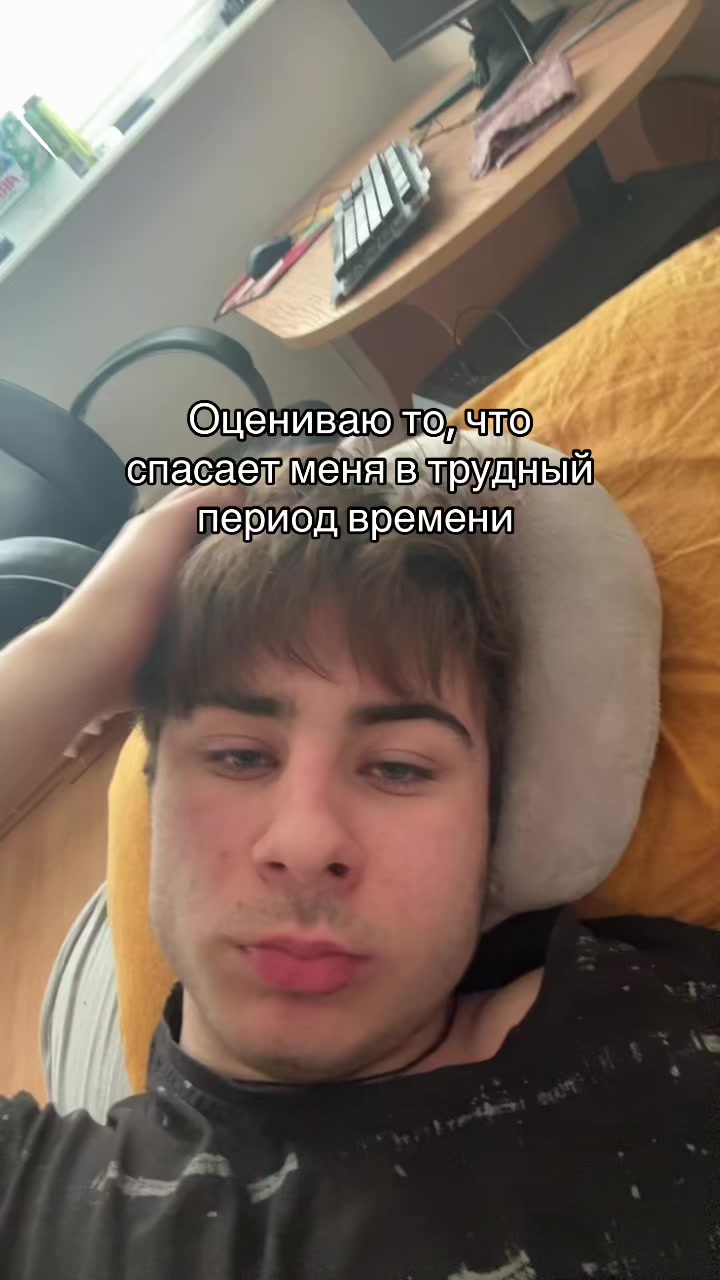@Serje11ko🔆