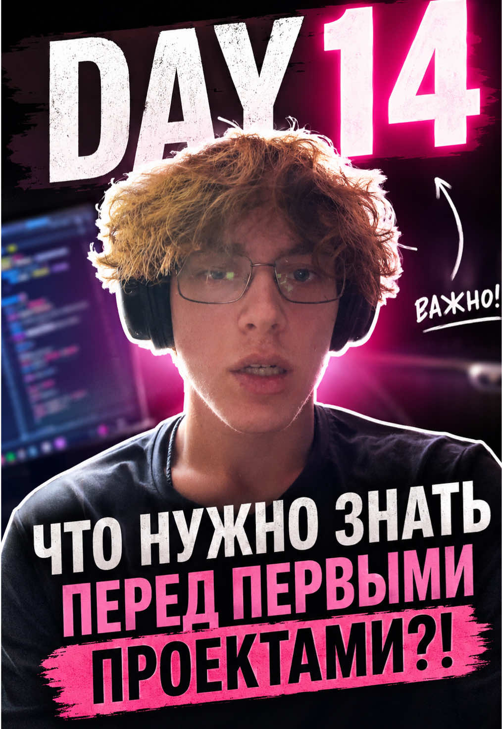 @paskerone