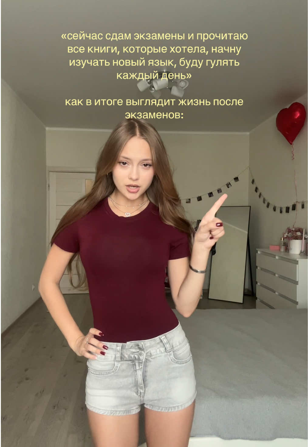 @ника клин