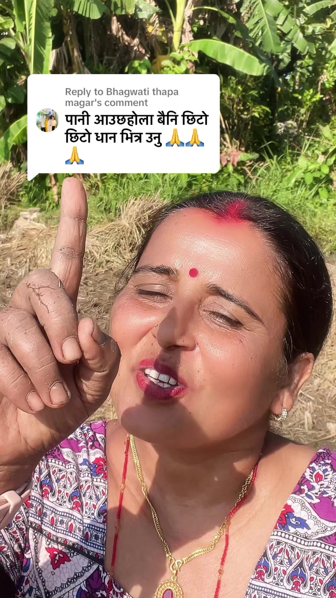 @Rachana