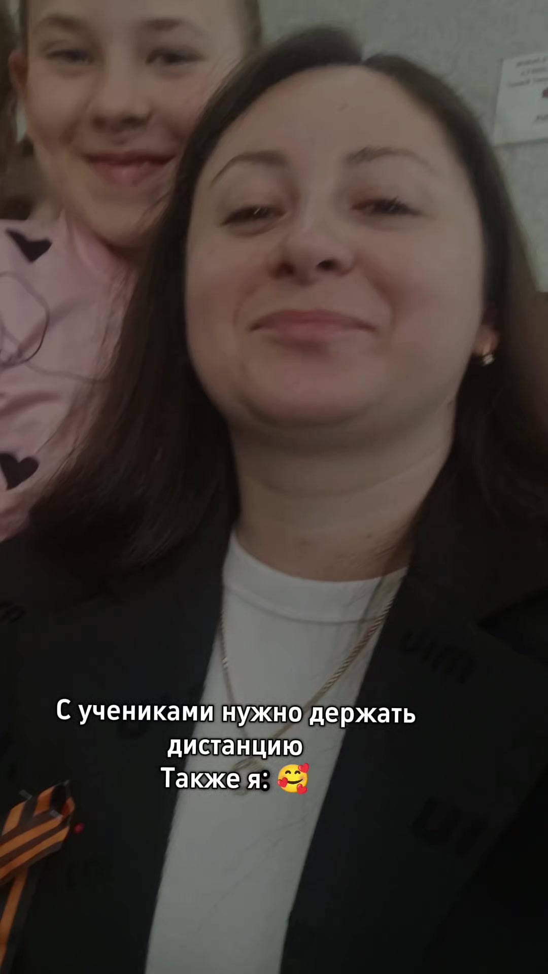 @Диана Бурдила