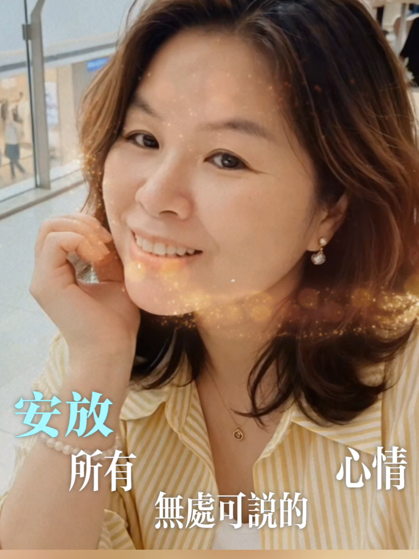 @香姑娘