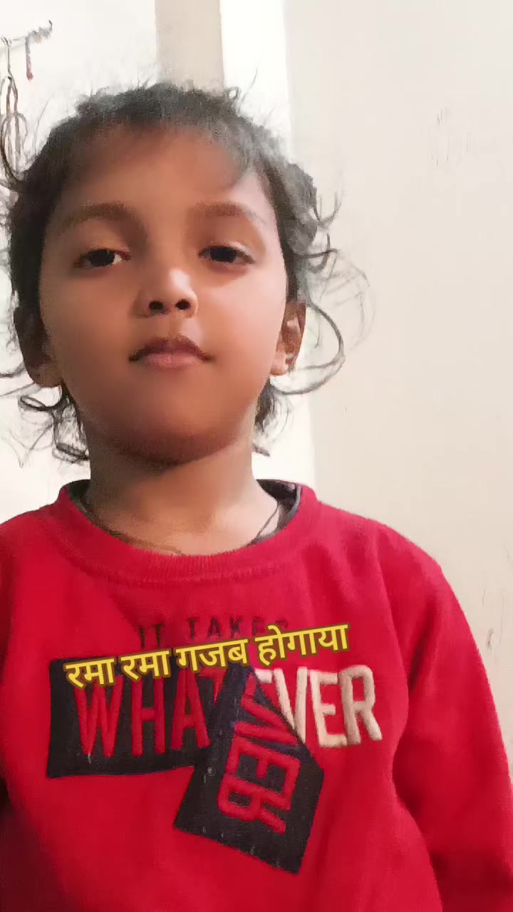 @Bhola Mali