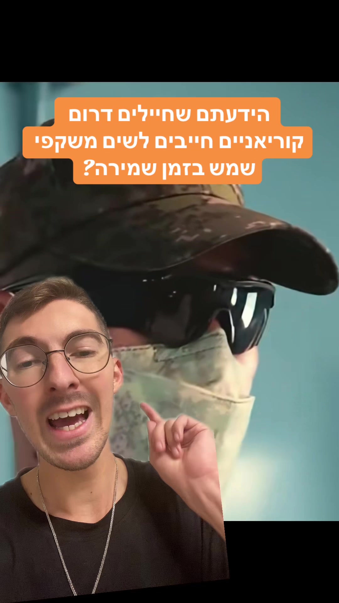 @אלי שקולניק