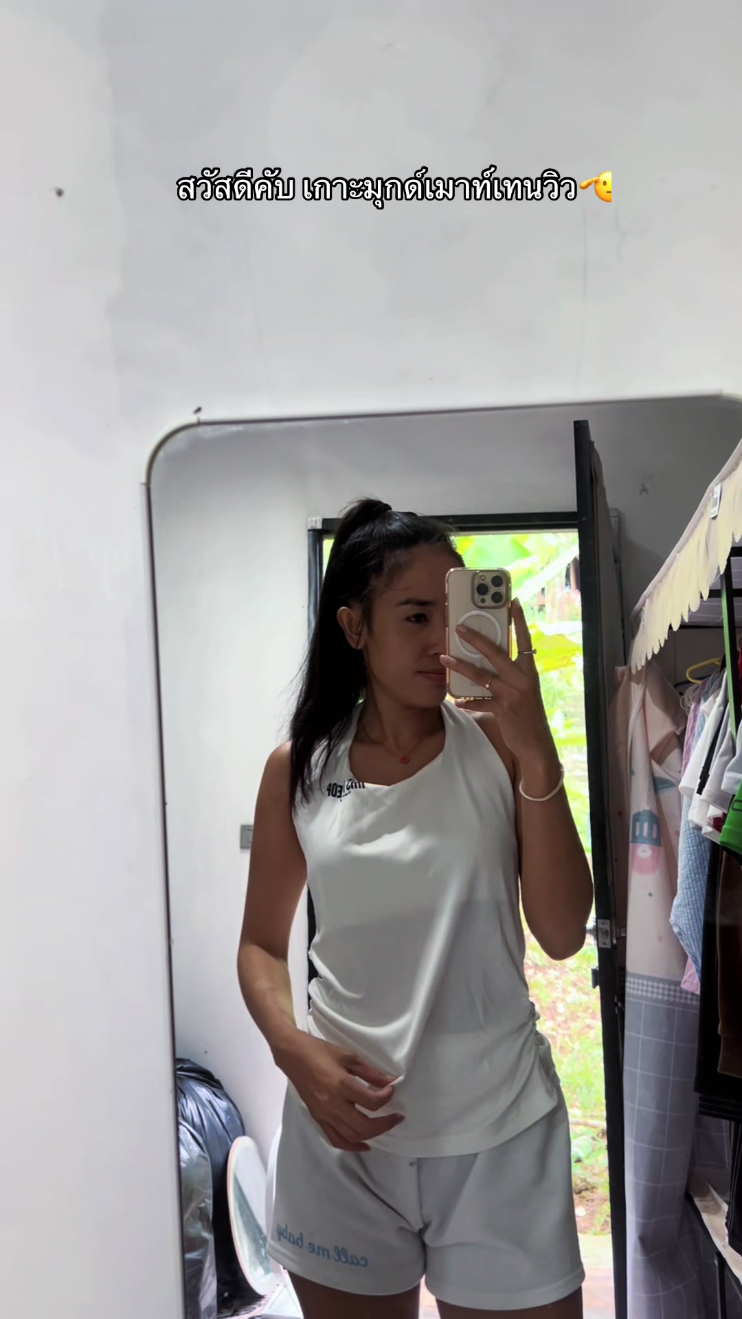 @J I N 👸
