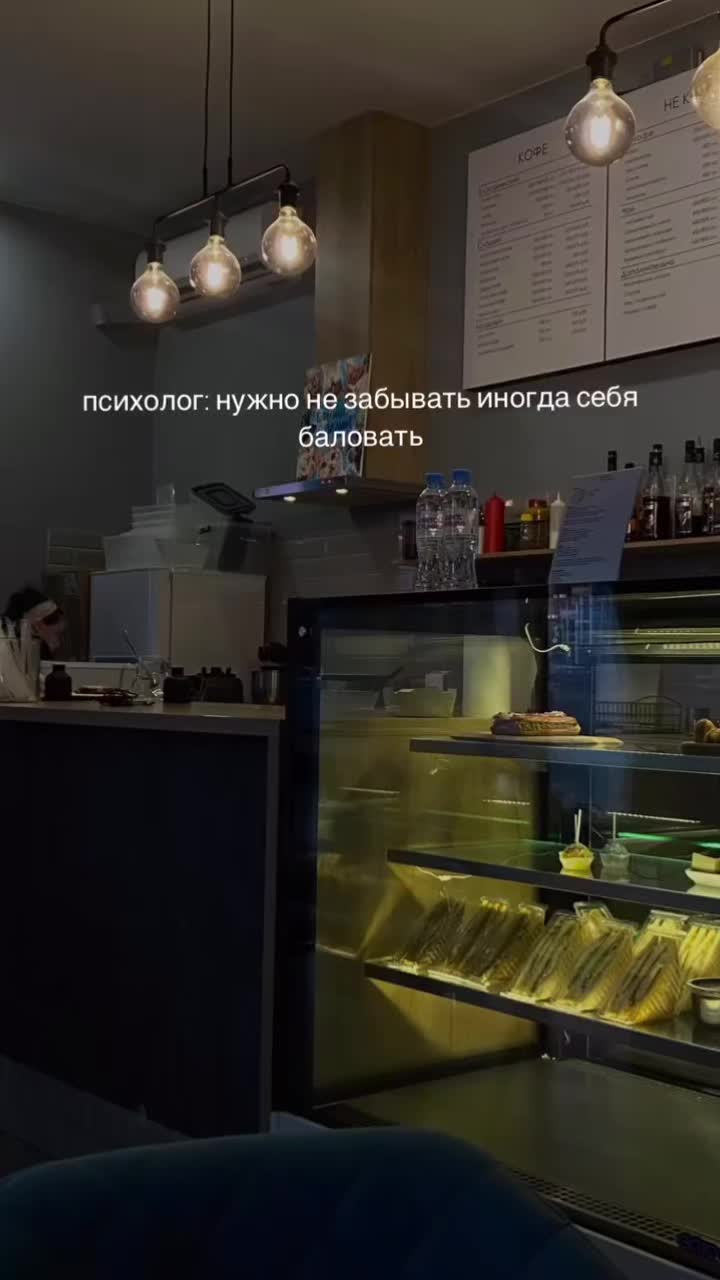 @СделаюТвойДень