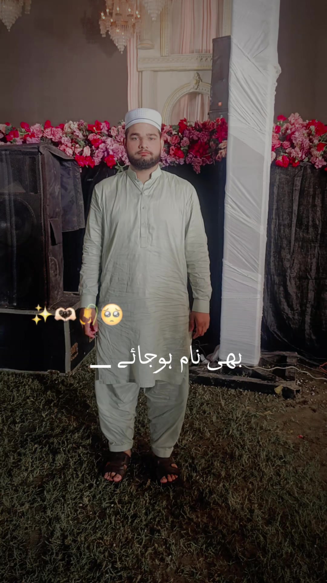 @Mian Chand