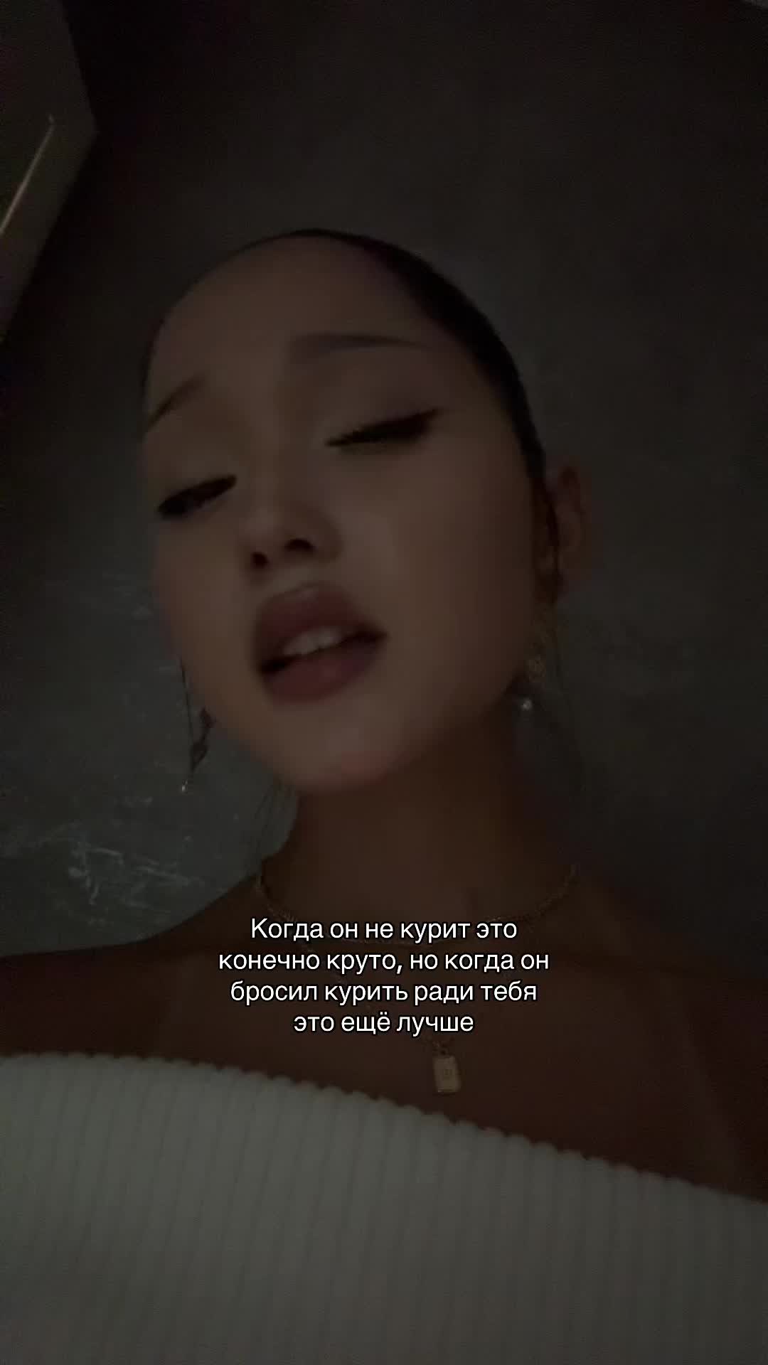 @гузёна