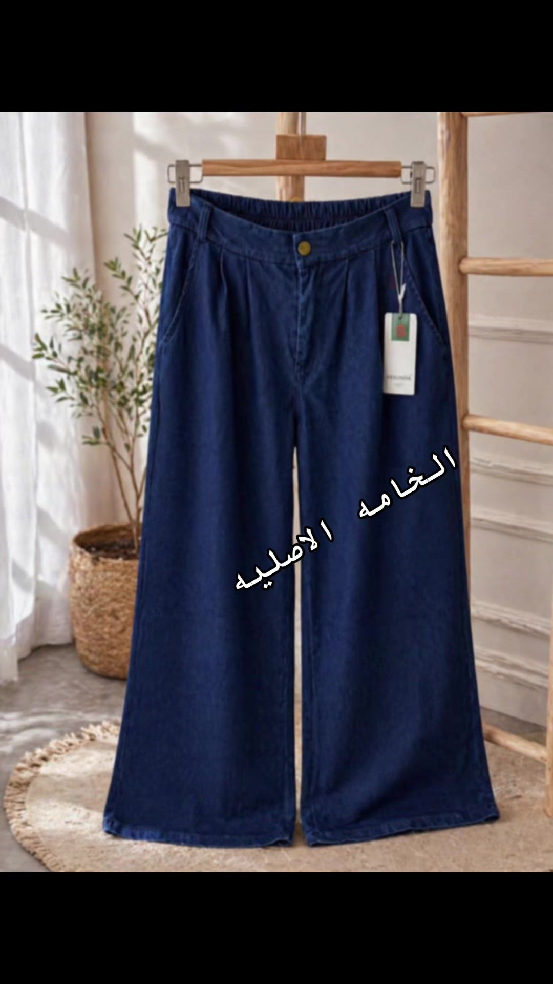 @بوتيك دعاء لملابس النساء