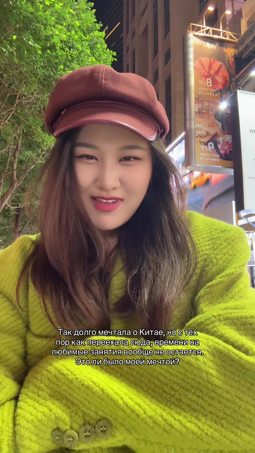 @Aiko