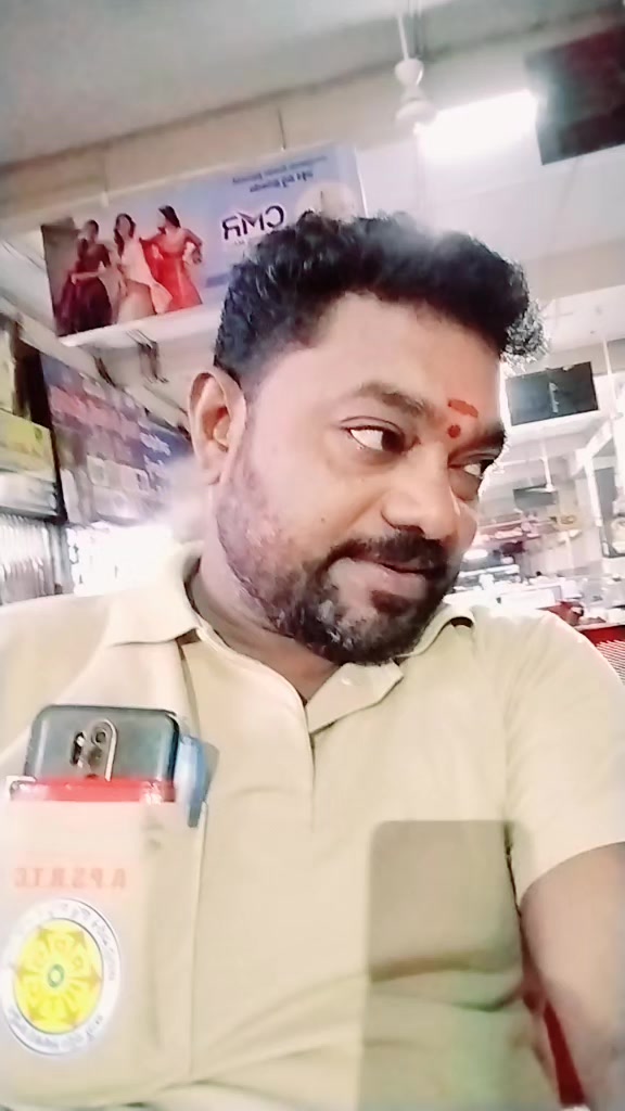 @❤️ఈశ్వర్ ఏలూరు ❤️