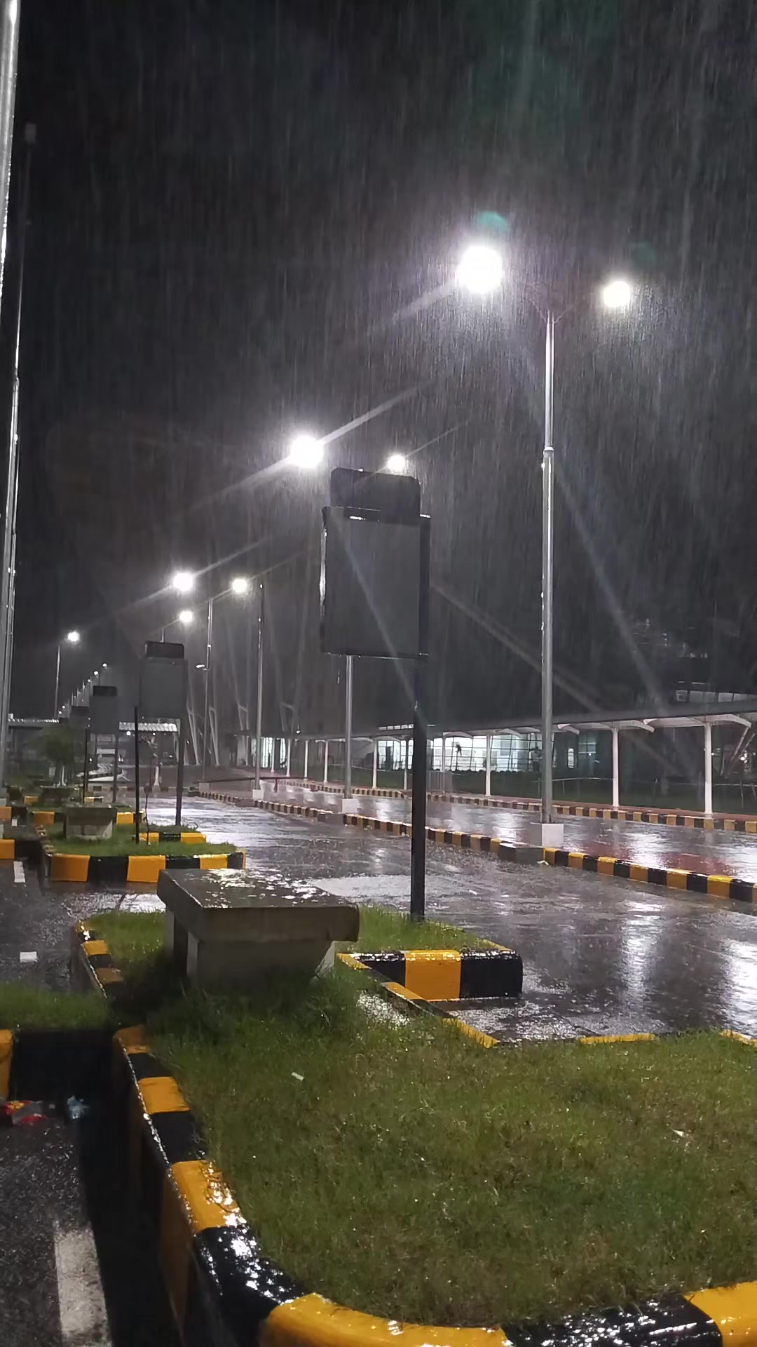 @আলিফ বিন