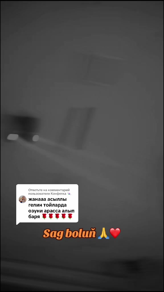 @jemal_gurbanowa