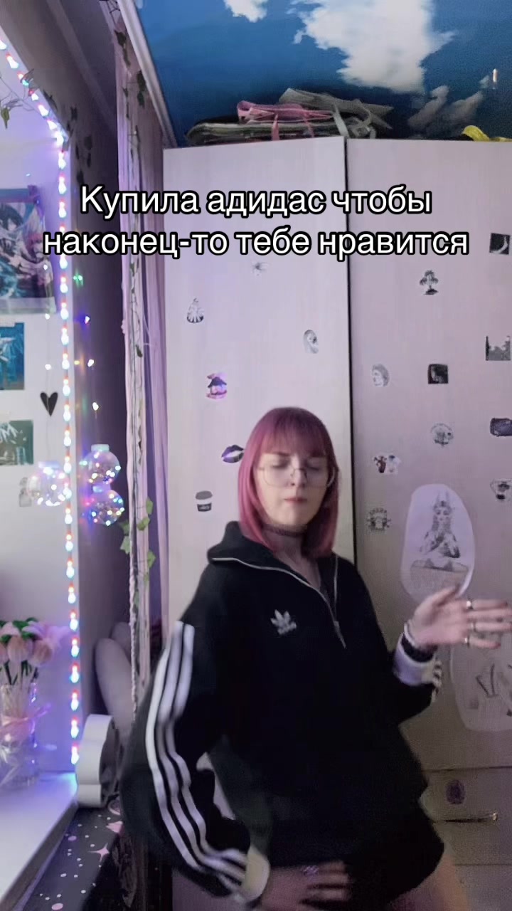 @Януан