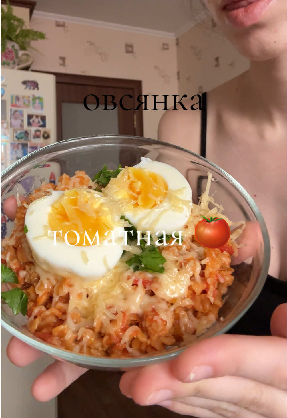 @земф