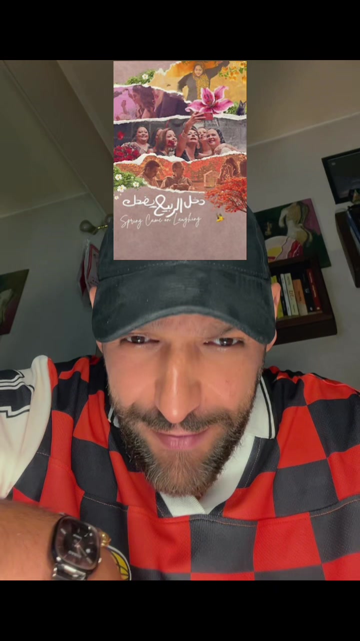 @حَمْزَة