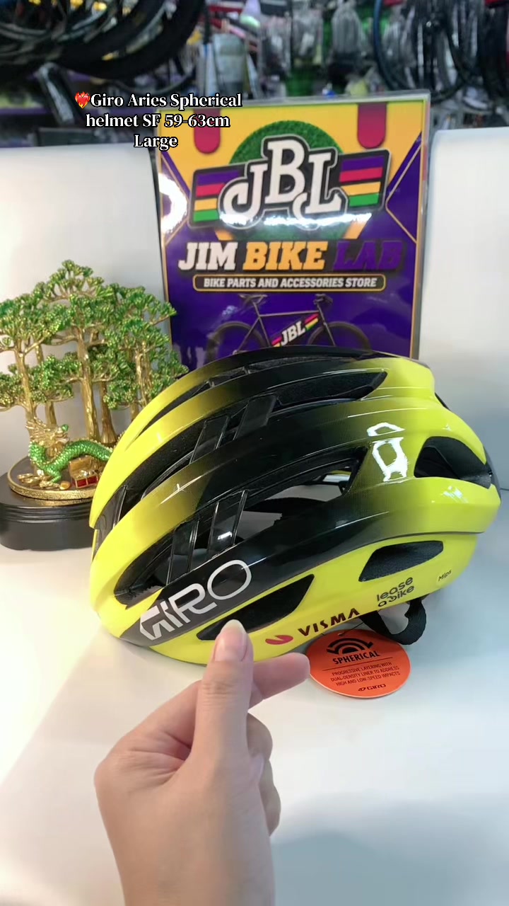 @JBL bikeshop
