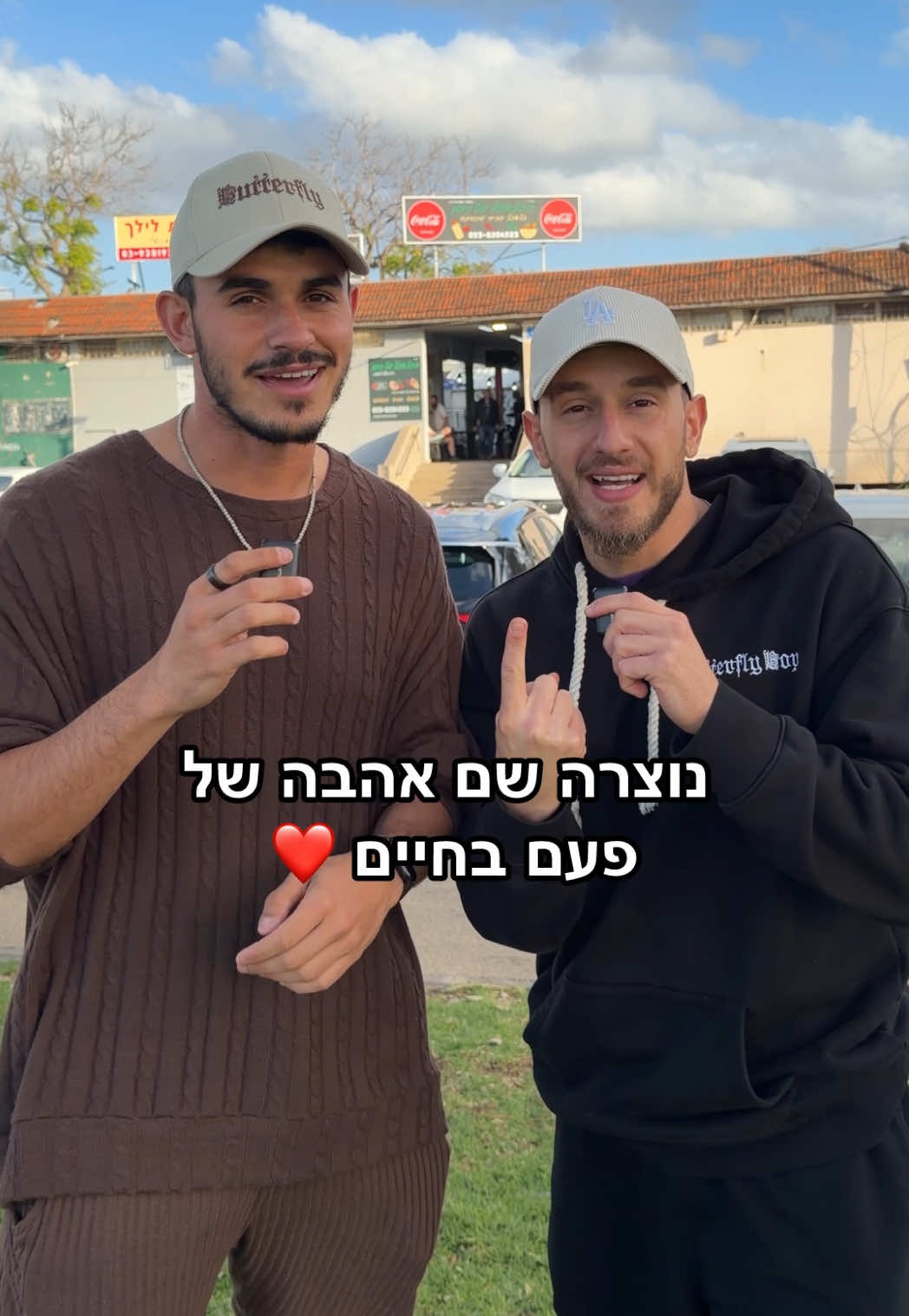 @ברגיג & בן בסט
