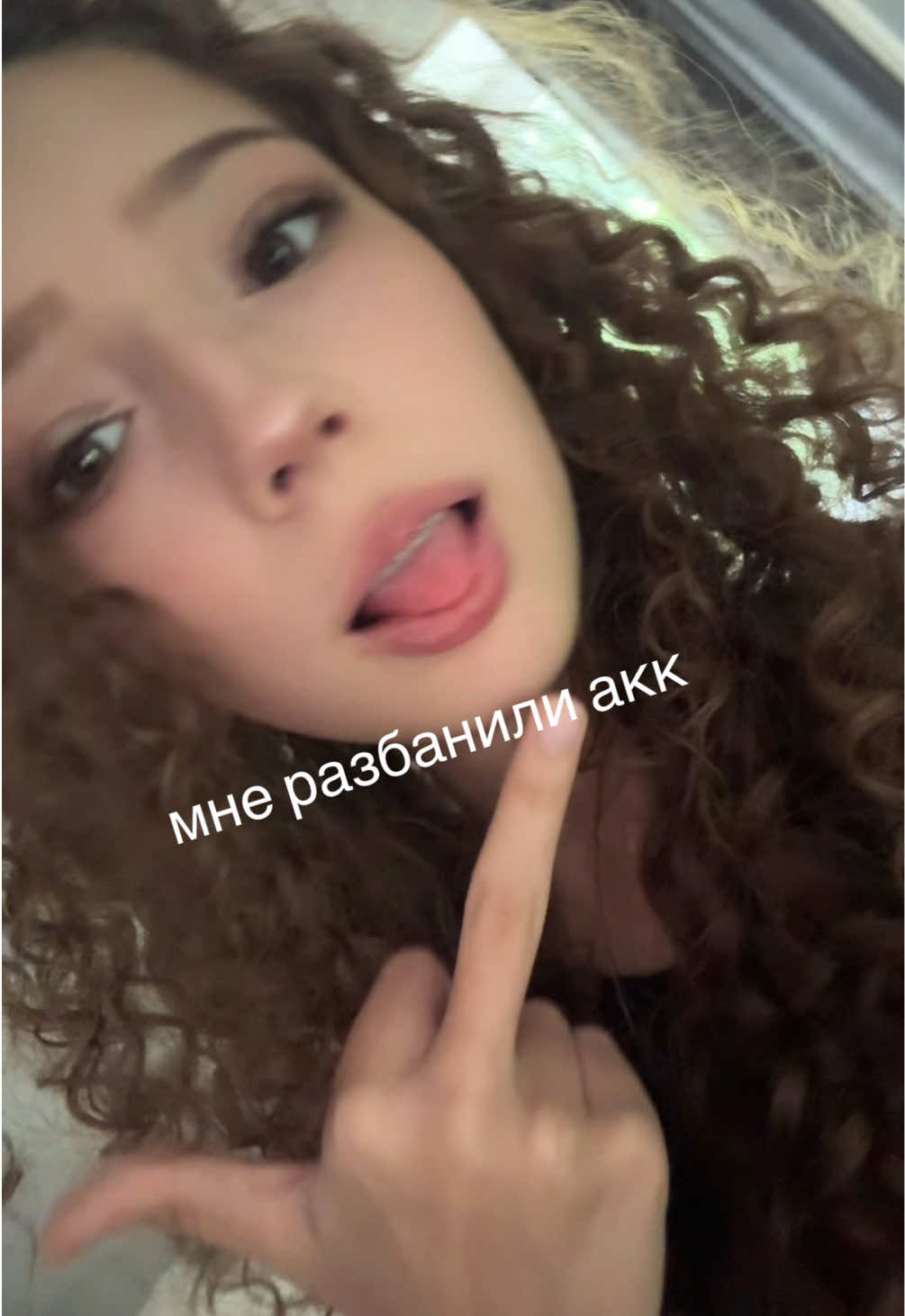 @ttrixxy2