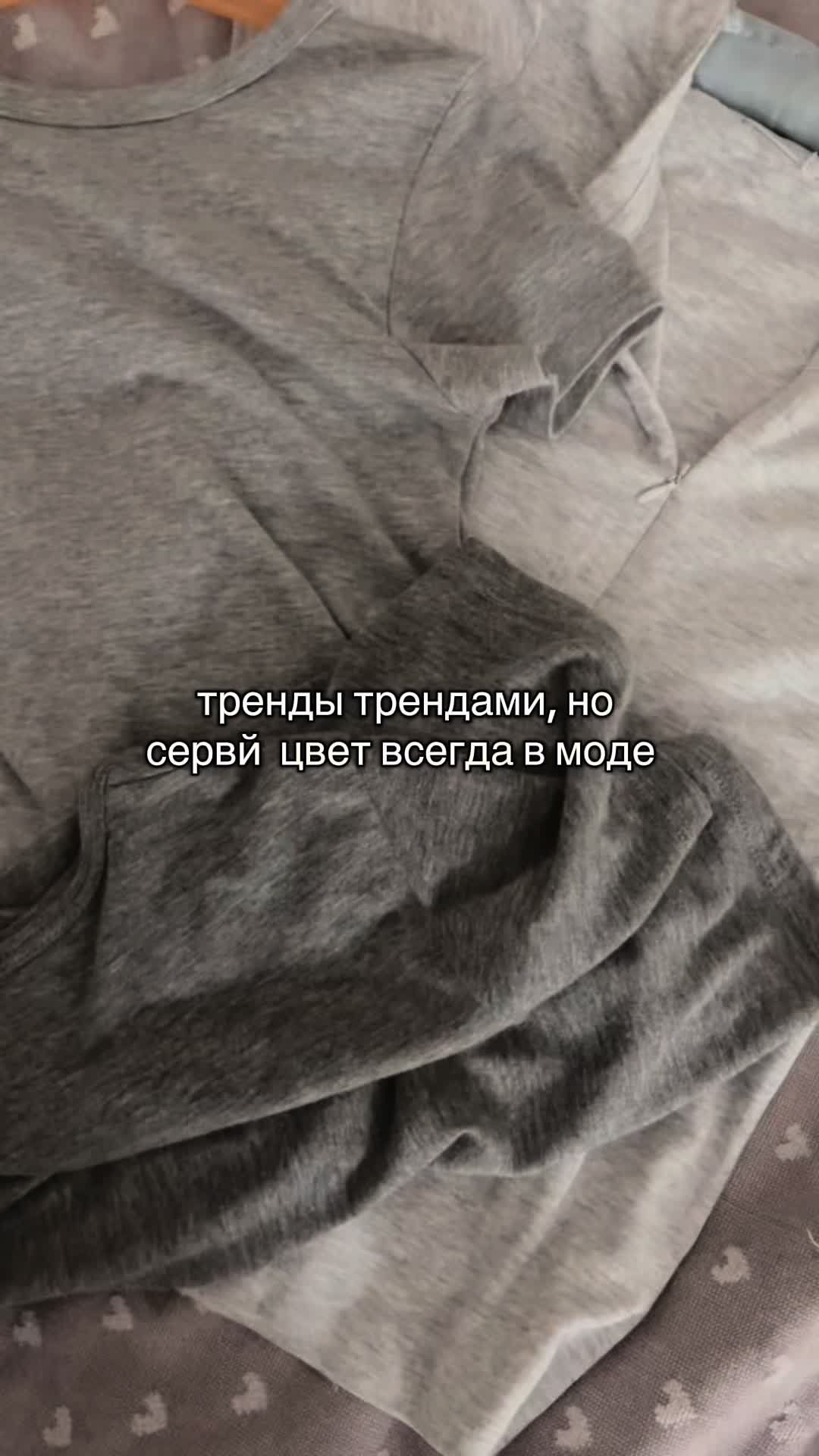 @тгк - shpulya