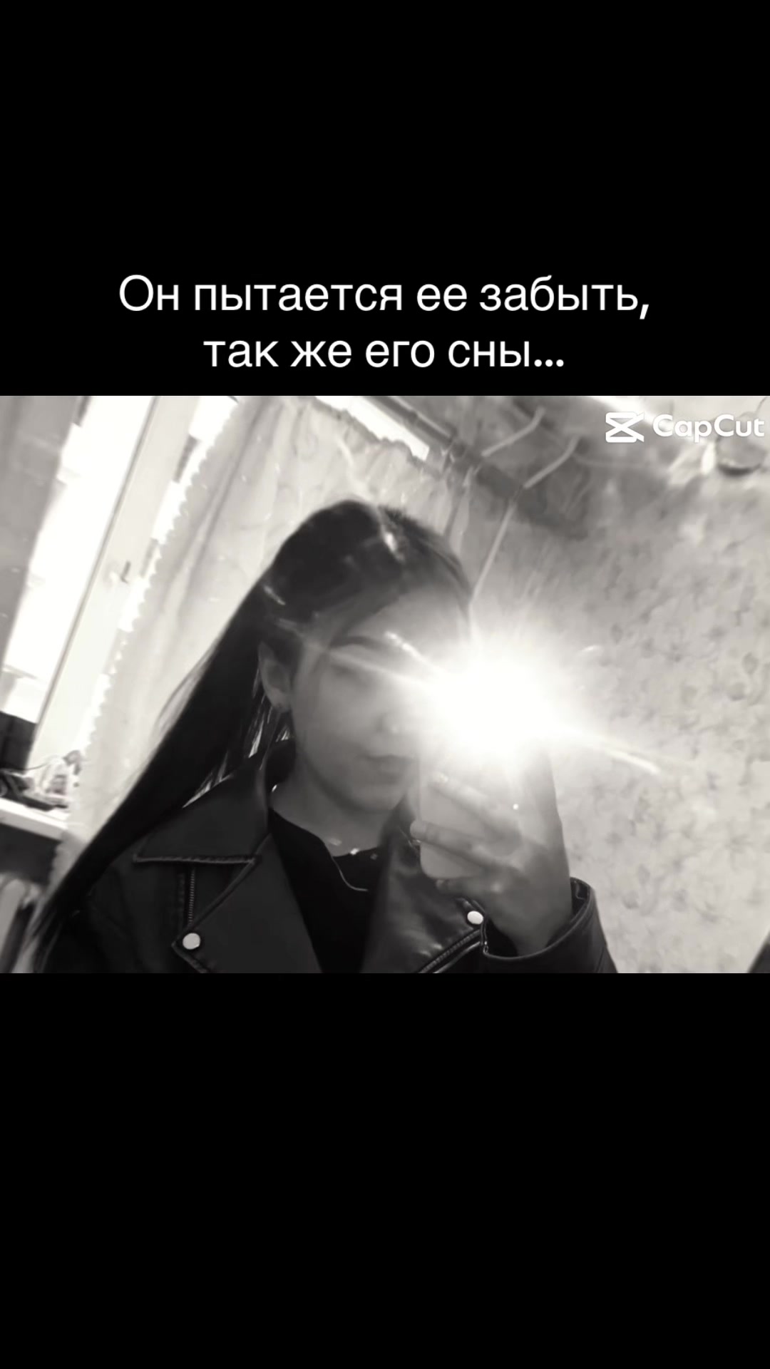 @🖤Dasha🖤