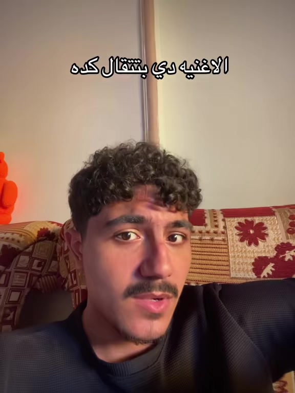 @بلال اوفيكال-Belal official