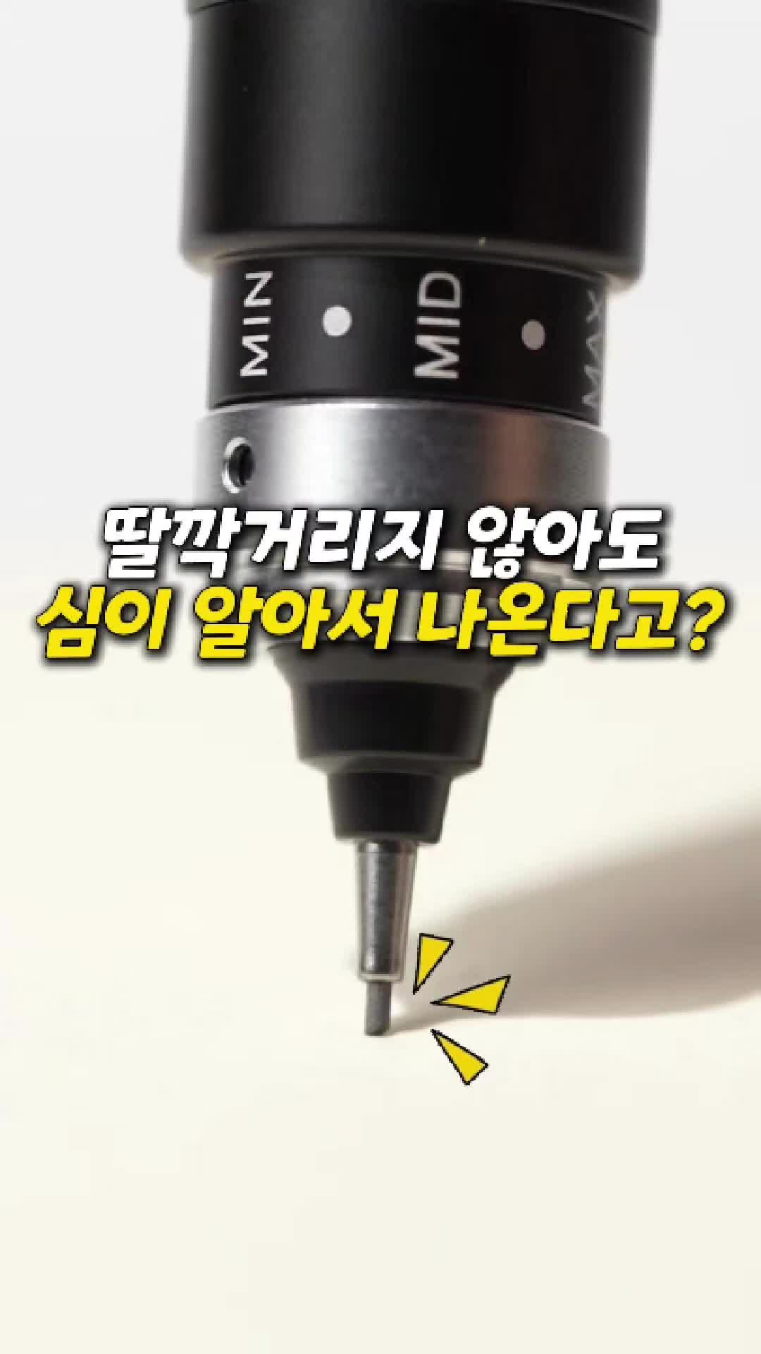 @빛나홈(구매는 여기 터치!😊)