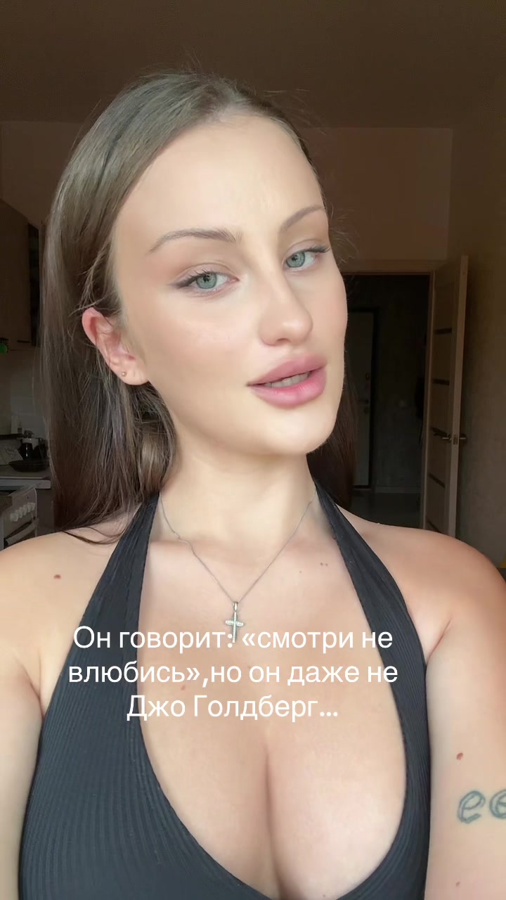 @милена