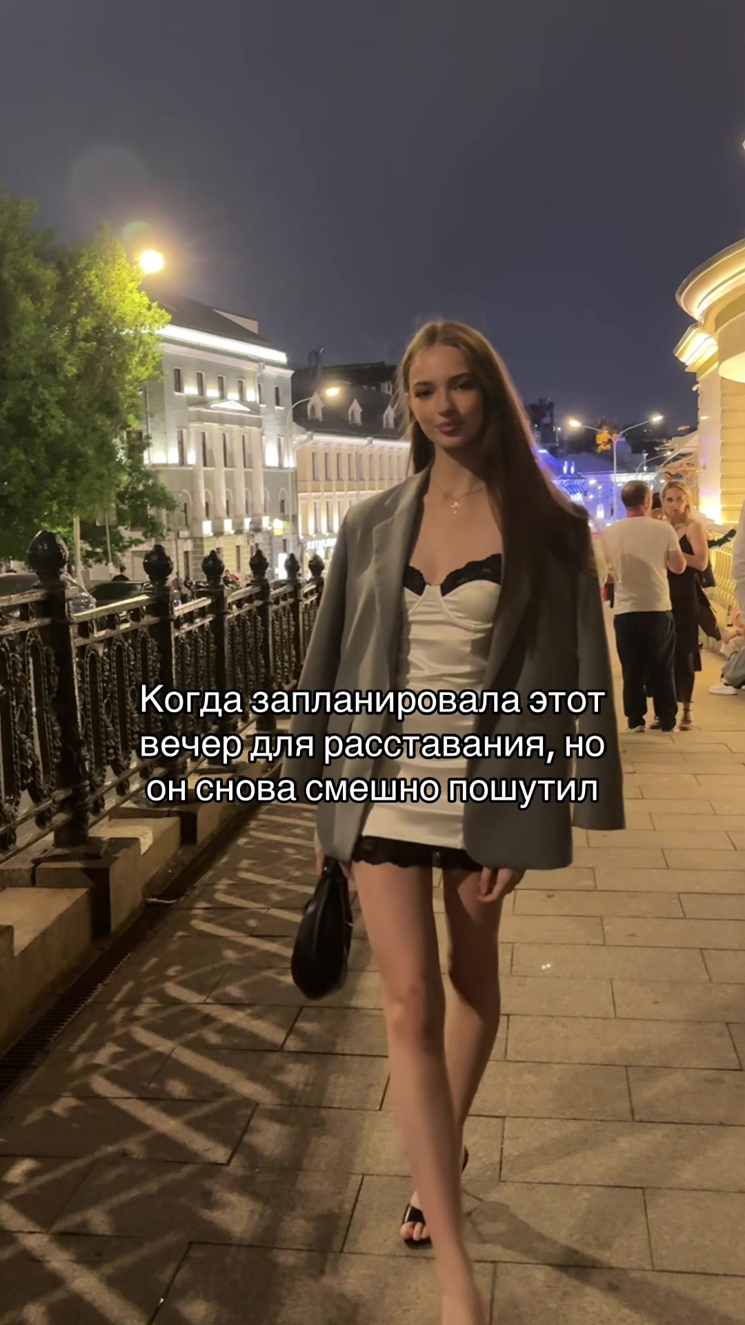 @Liza