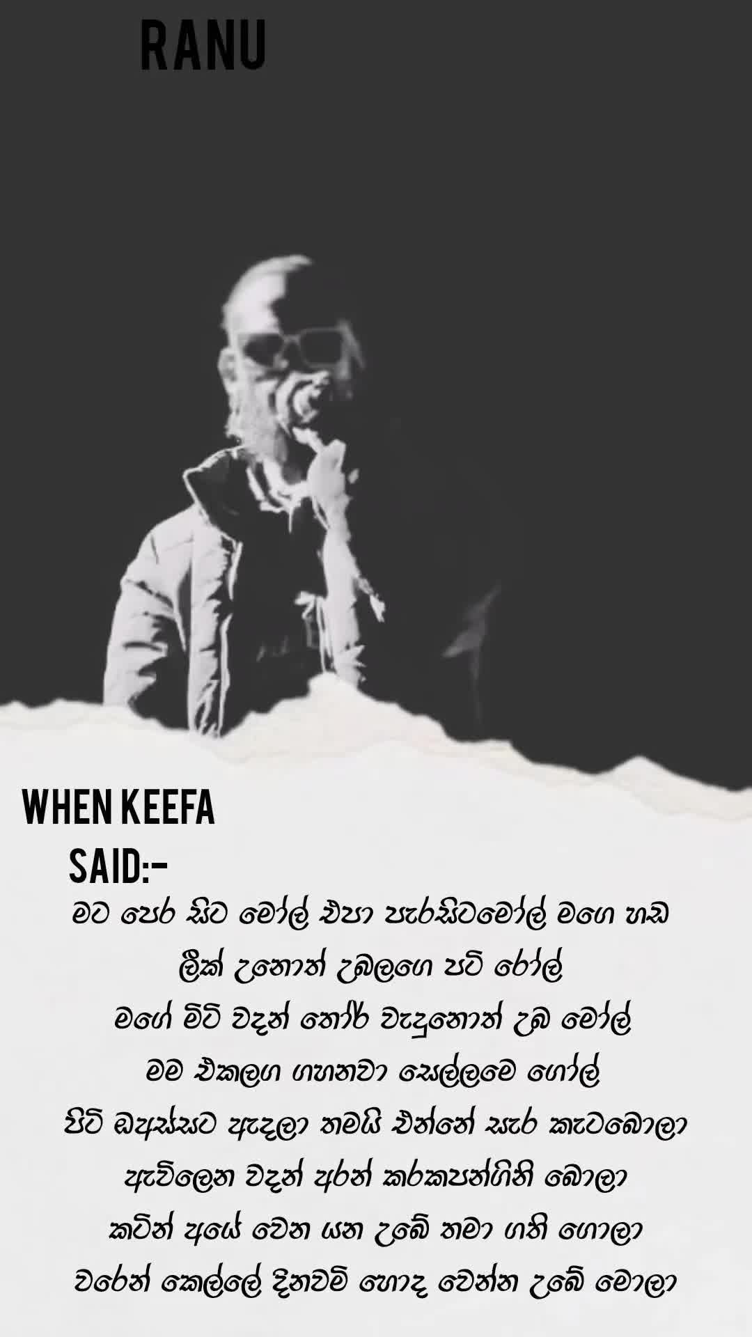@𝗥𝗔𝗡𝗨