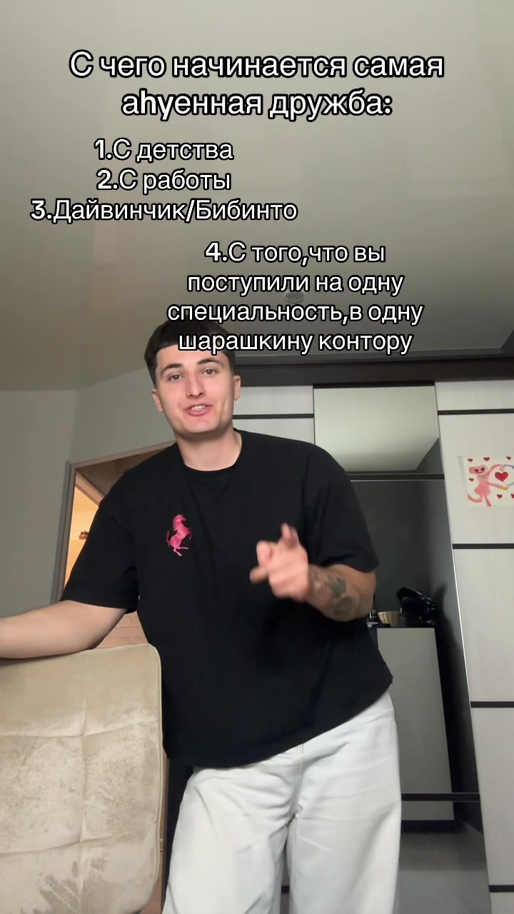 @MorsCherry