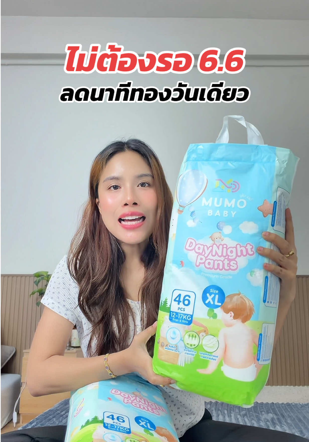 @แพรวาลูก2 (100K)