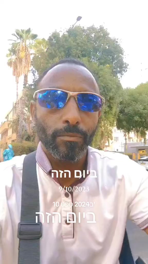 @שהחוק והמצפון נפגשים הלב מנצח